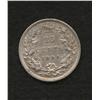 Image 2 : 1894 Twenty Five Cent