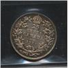 Image 2 : 1913 Twenty Five Cent