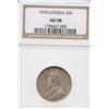 Image 1 : 1918 Twenty Five Cent