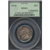 Image 1 : 1918 Twenty Five Cent