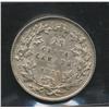 Image 2 : 1921 Twenty Five Cent