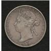 Image 1 : 1892 Fifty Cent