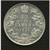 Image 2 : 1931 Fifty Cent
