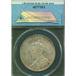 1935 Silver Dollar
