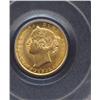 Image 2 : 1870 Newfoundland $2 Gold