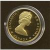 Image 2 : 1988 $100 Gold Coin 