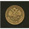 Image 2 : 1899 Russia 10 Roubles 