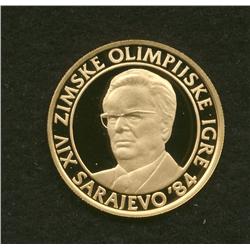 1984 Yugoslavia 5000 Dinar Gold