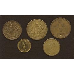 Hudson Bay Tokens East Main District