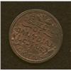 Image 2 : Thomas Church Token