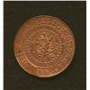 Image 1 : Thomas Church Token