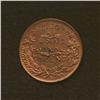 Image 2 : Thomas Church Token