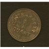 Image 1 : Thomas Church Token