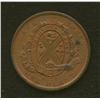 Image 2 : Lower Canada Bank Token