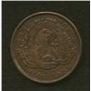 Image 2 : Bank of Montreal Token