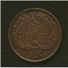 Image 2 : Bank of Montreal Token