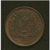 Image 2 : Bank of Montreal Token