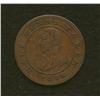 Image 1 : Montreal Private Token