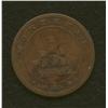 Image 2 : Montreal Private Token