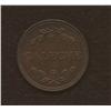 Image 1 : Bridge Token From Isle de Montreal to Repentiguy