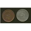 Image 2 : Lot of Two Ganeau & Marchand Tokens
