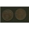 Image 2 : Lot of Two Success to Commerce and Peace Tokens