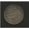 Image 2 : Colonies Anchor Money