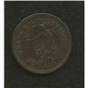 Image 1 : 1813 Trade and Navigation