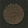 Image 1 : 1812 Success To Trade