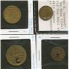 Image 1 : North Carolina, North Dakota, Ohio.  Lot of four pieces.