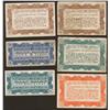 Image 2 : Maritime Scrip