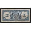 Image 2 : 1917 Canadian Bank of Commerce $10