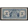 Image 2 : 1917 Canadian Bank of Commerce $10