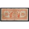 Image 2 : 1917 Canadian Bank of Commerce $20