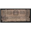 Image 1 : 1857 Commercial Bank of New Brunswick 5 Pounds