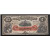 Image 1 : 1888 Commercial Bank of Newfoundland $2