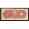 Image 2 : 1911 Banque D'Hochelaga $10