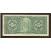 Image 2 : 1928 Banque Provinciale du Canada $5