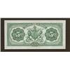 Image 2 : 1933 Royal Bank of Canada $5
