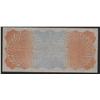 Image 2 : 1912-13 Newfoundland 25 Cents Cash Note 