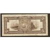 Image 2 : 1920 Government of Newfoundland $2