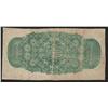 Image 2 : 1870 Dominion of Canada Shinplaster 25 Cents