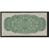 Image 2 : 1870 Dominion of Canada Shinplaster 25 Cents