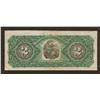 Image 2 : 1887 Dominion of Canada $2