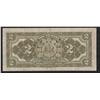 Image 2 : 1914 Dominion of Canada $2