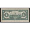 Image 2 : 1917 Dominion of Canada $1