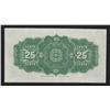 Image 2 : 1923 Dominion of Canada Shinplaster 25 Cents