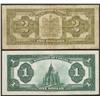 Image 2 : 1923 Dominion of Canada $1 & $2 