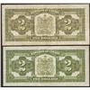 Image 2 : 1923 Dominion of Canada $2 - Lot of 2