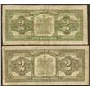 Image 2 : 1923 Dominion of Canada $2 - Lot of 4